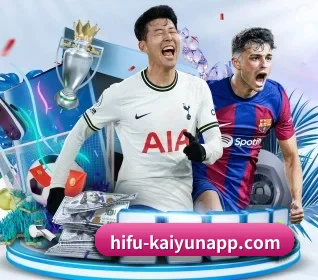 开云体育 APP 界面 | Kaiyun Sports