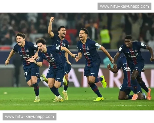 资讯巴黎圣日耳曼：不止胜负的精彩世界